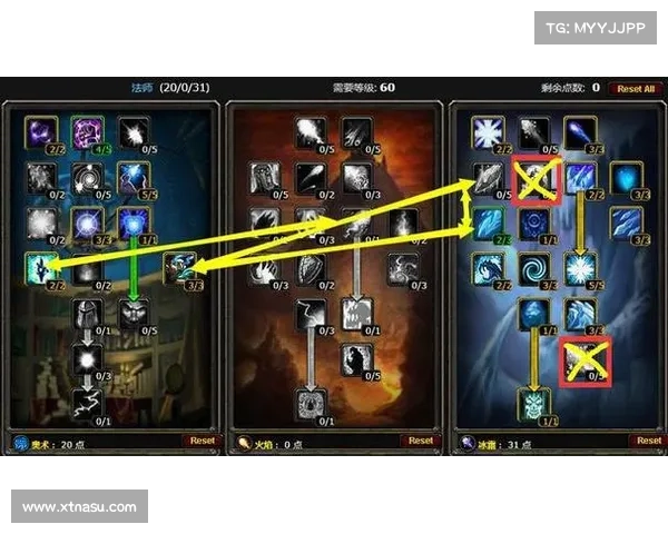 魔兽世界怀旧服：法师冰法输出装备指南